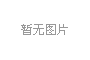 试管婴儿代孕_发展网
