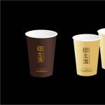 御龙湾03