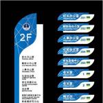 图片6