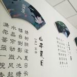 文化大厅04