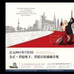 图片17