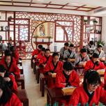 山东经贸职业学院-孔子学堂