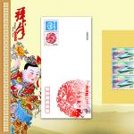 内页副本